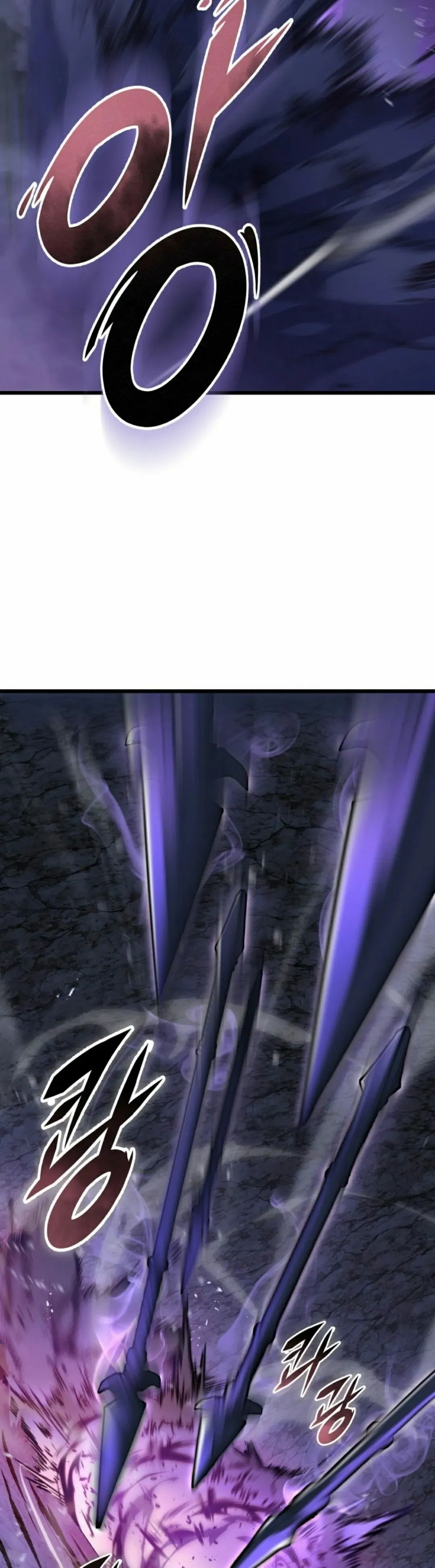 第47集 第18页