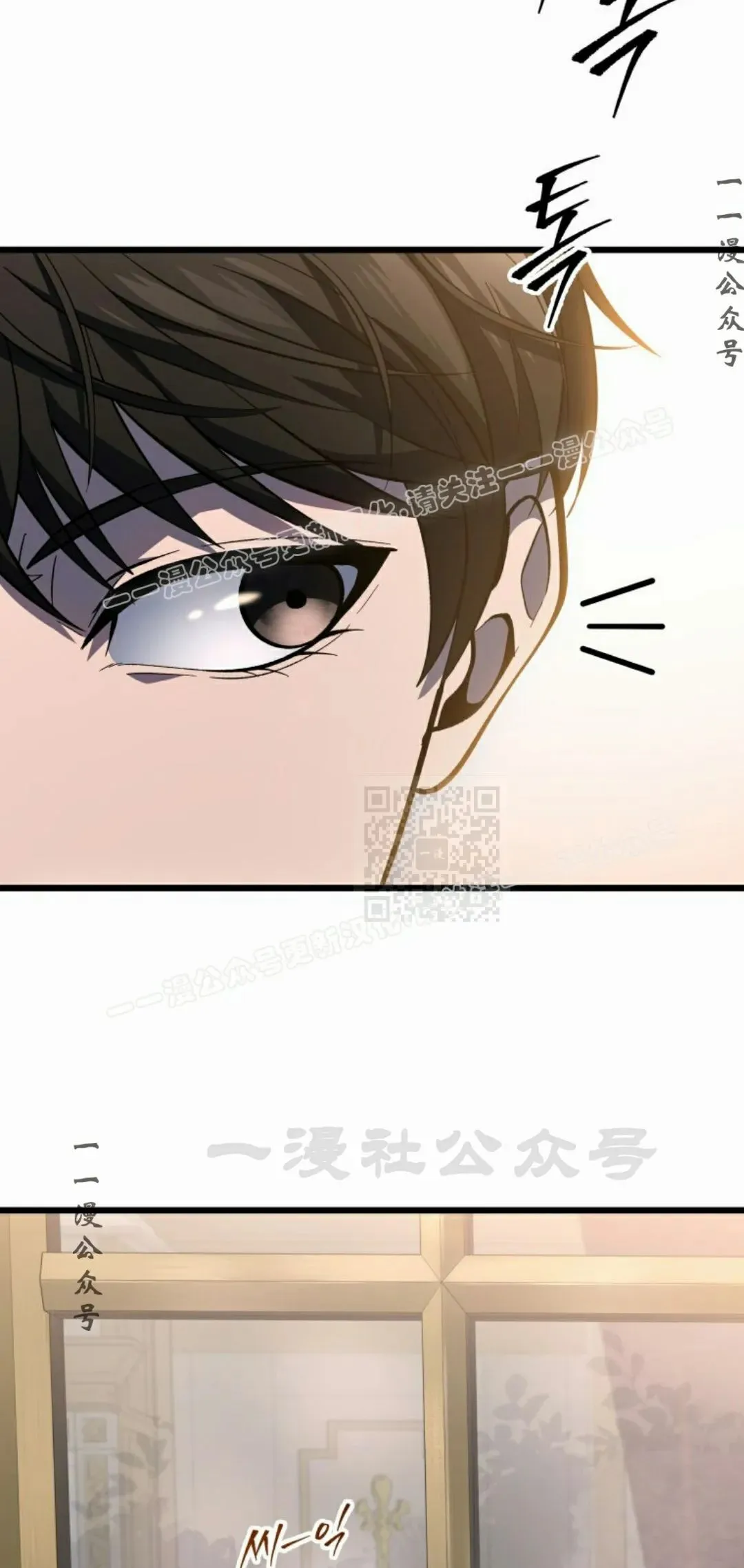 第47集 第67页