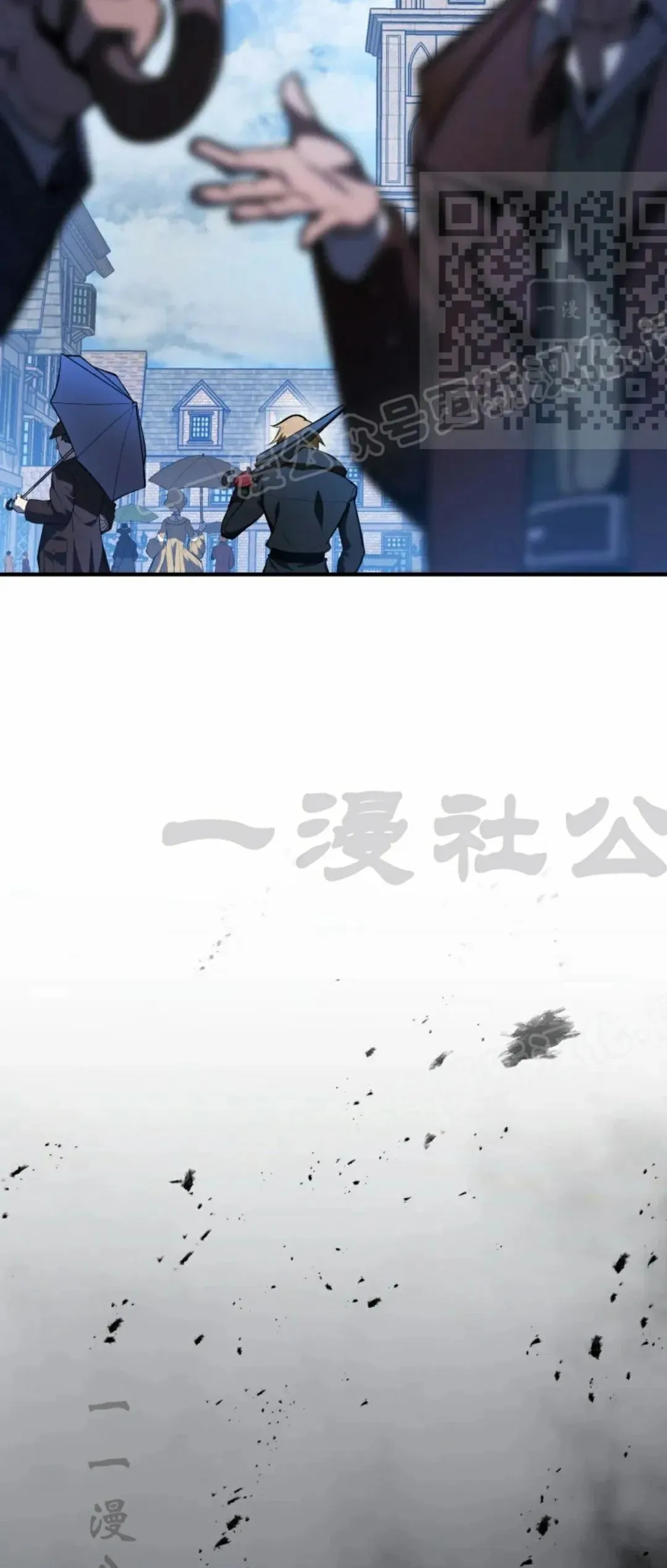 第48集 第35页