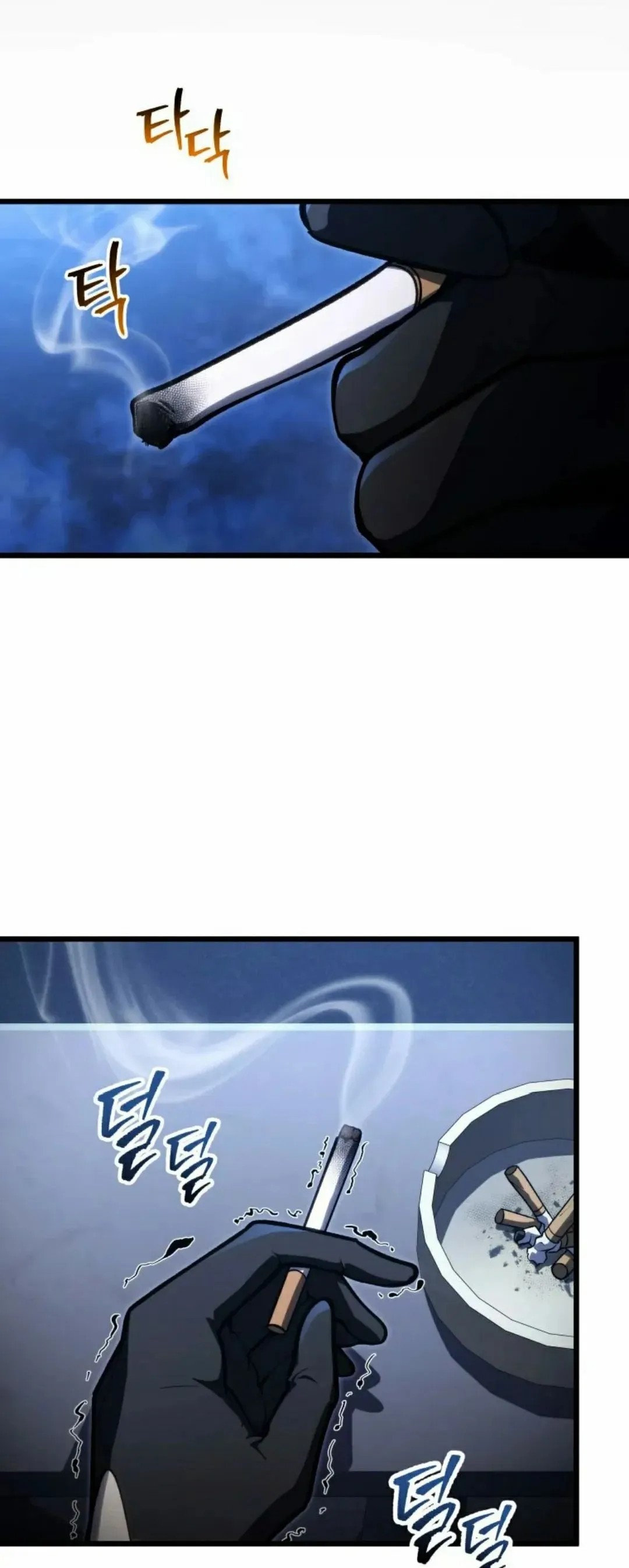 第48集 第72页