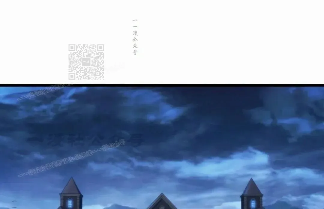 第48集 第76页