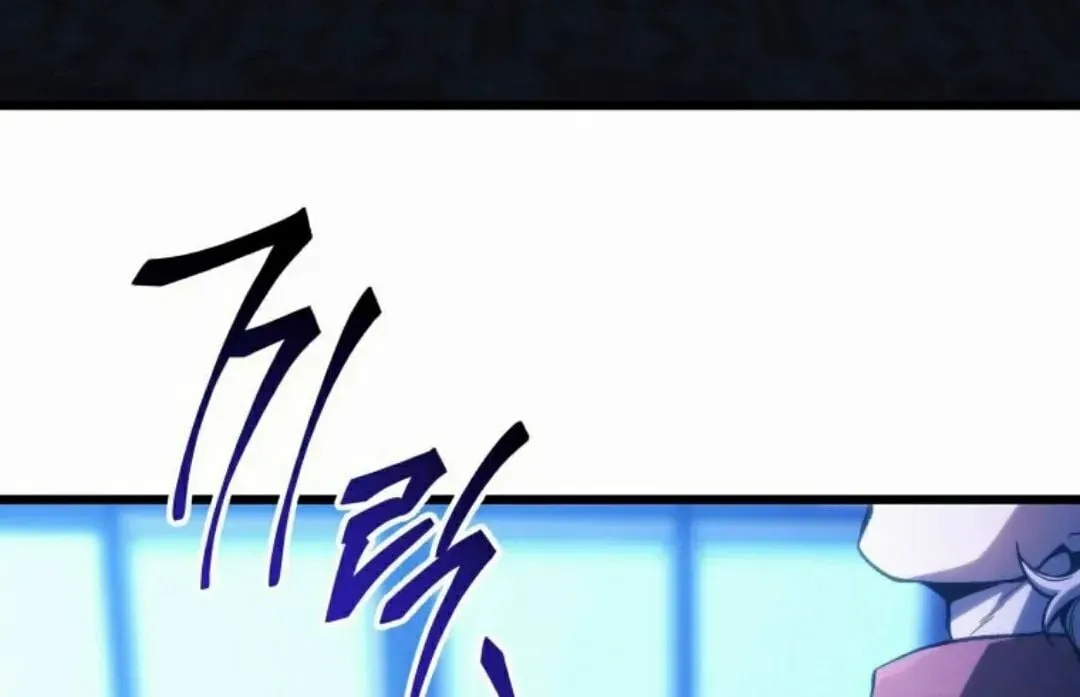 第48集 第81页