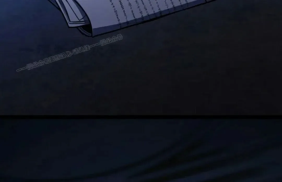 第48集 第84页