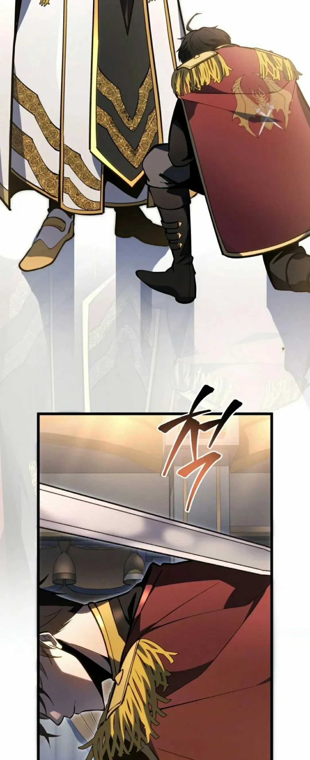 第49集 第43页