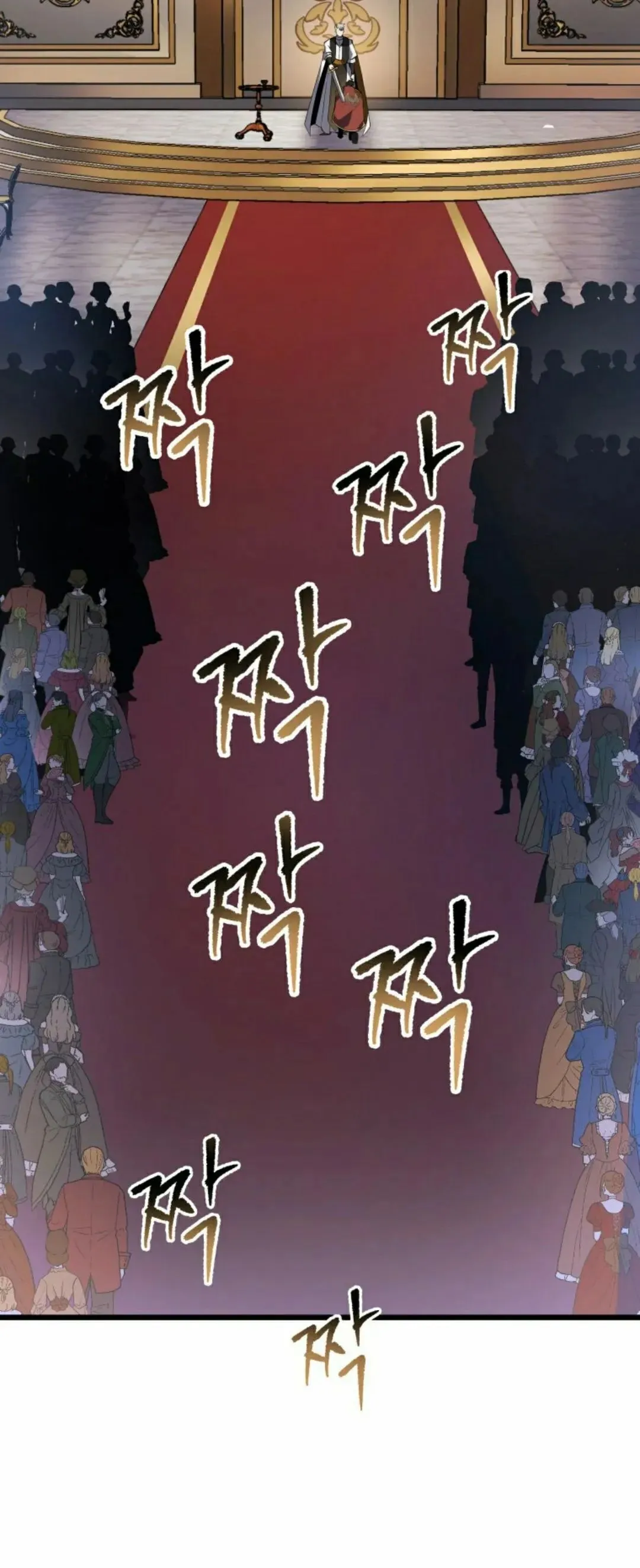 第49集 第45页
