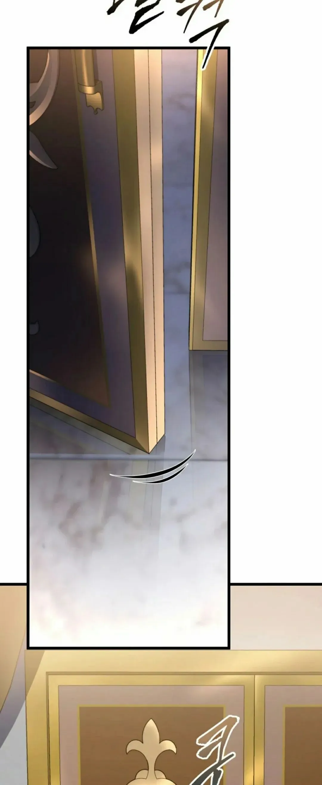 第49集 第72页