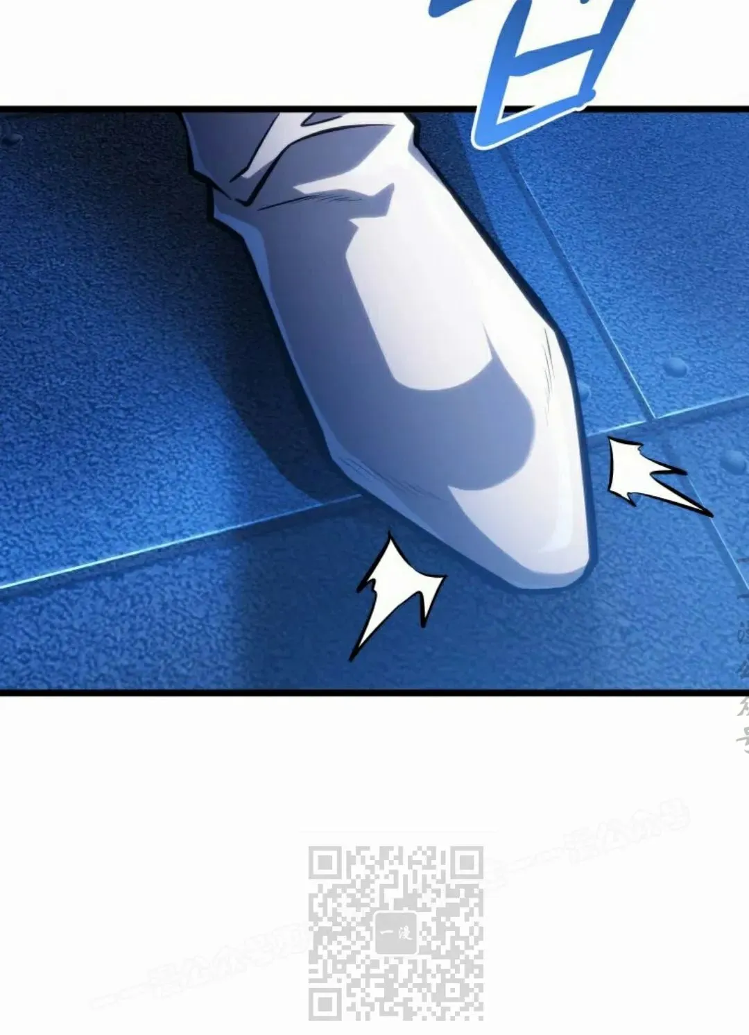 第50集 第83页