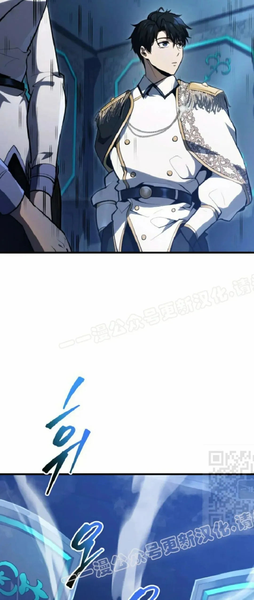 第51集 第10页