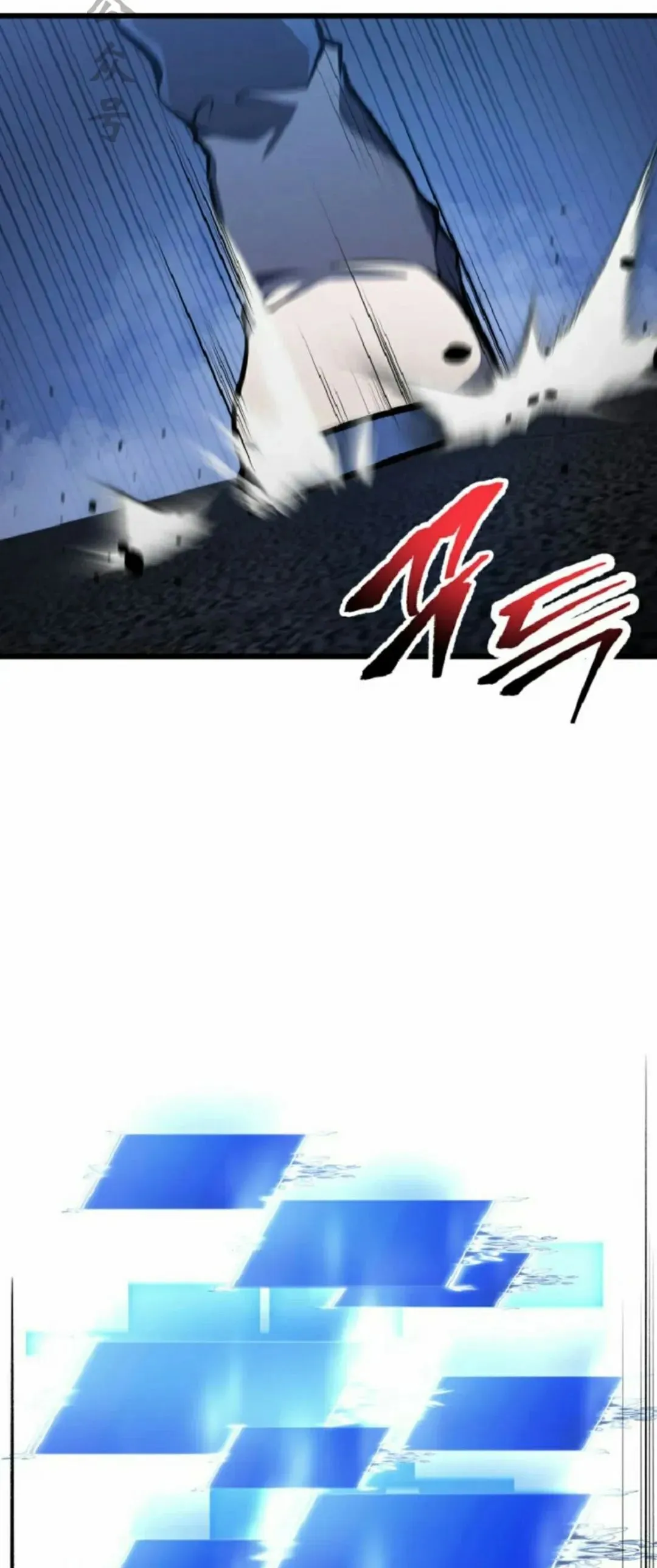 第51集 第21页