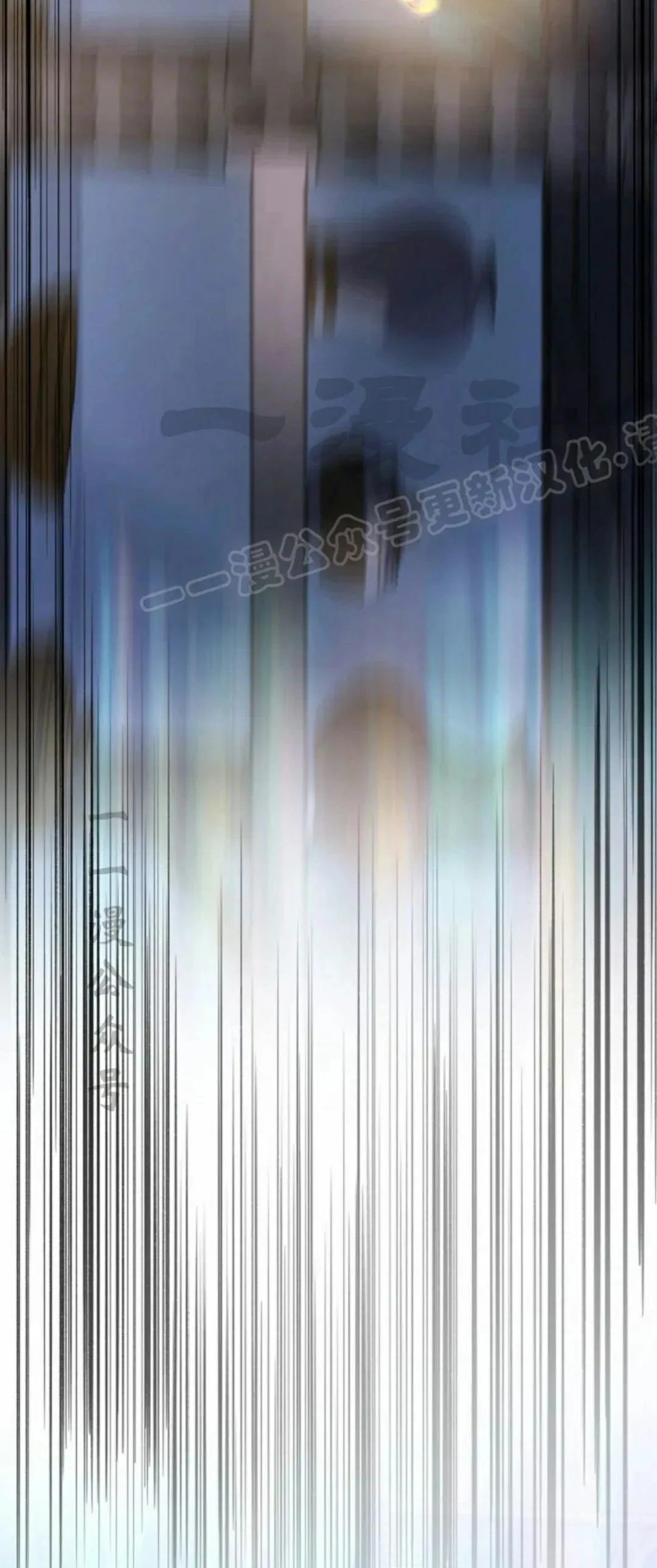 第51集 第24页