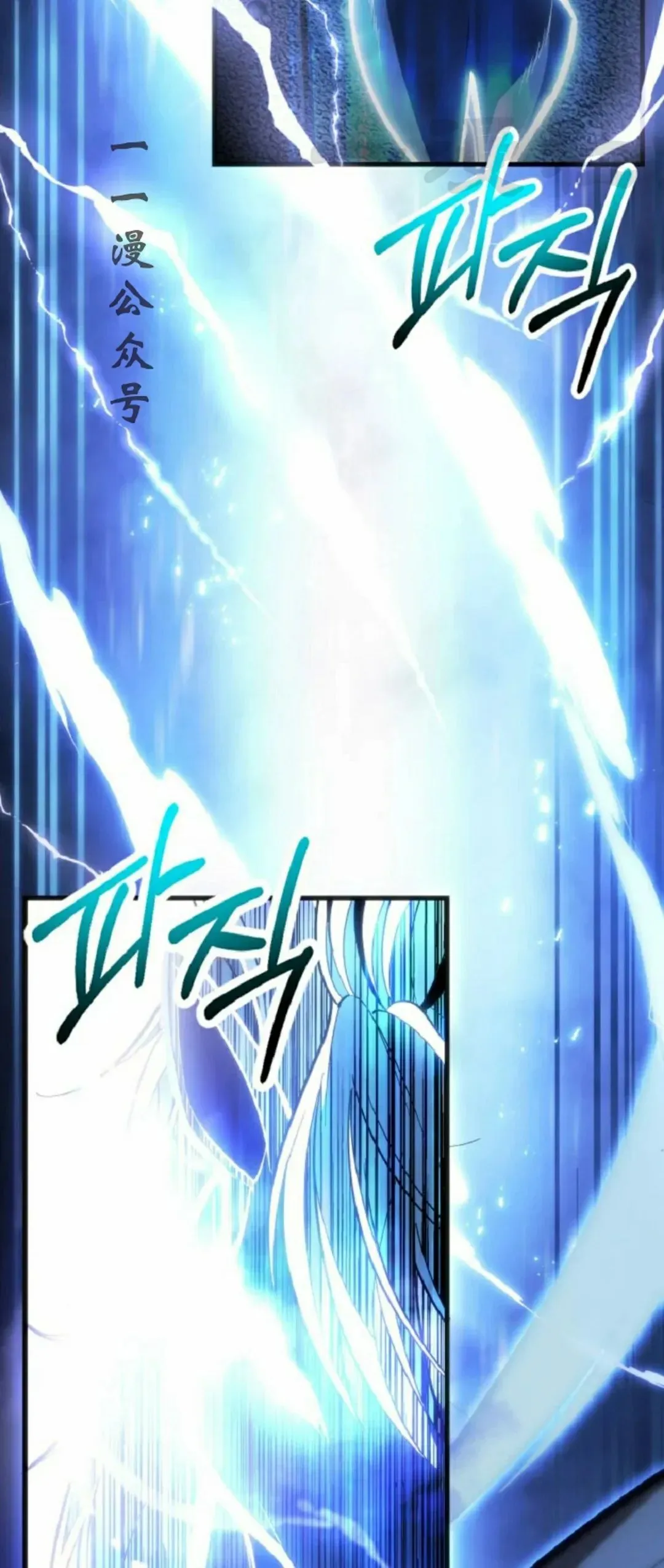 第51集 第56页