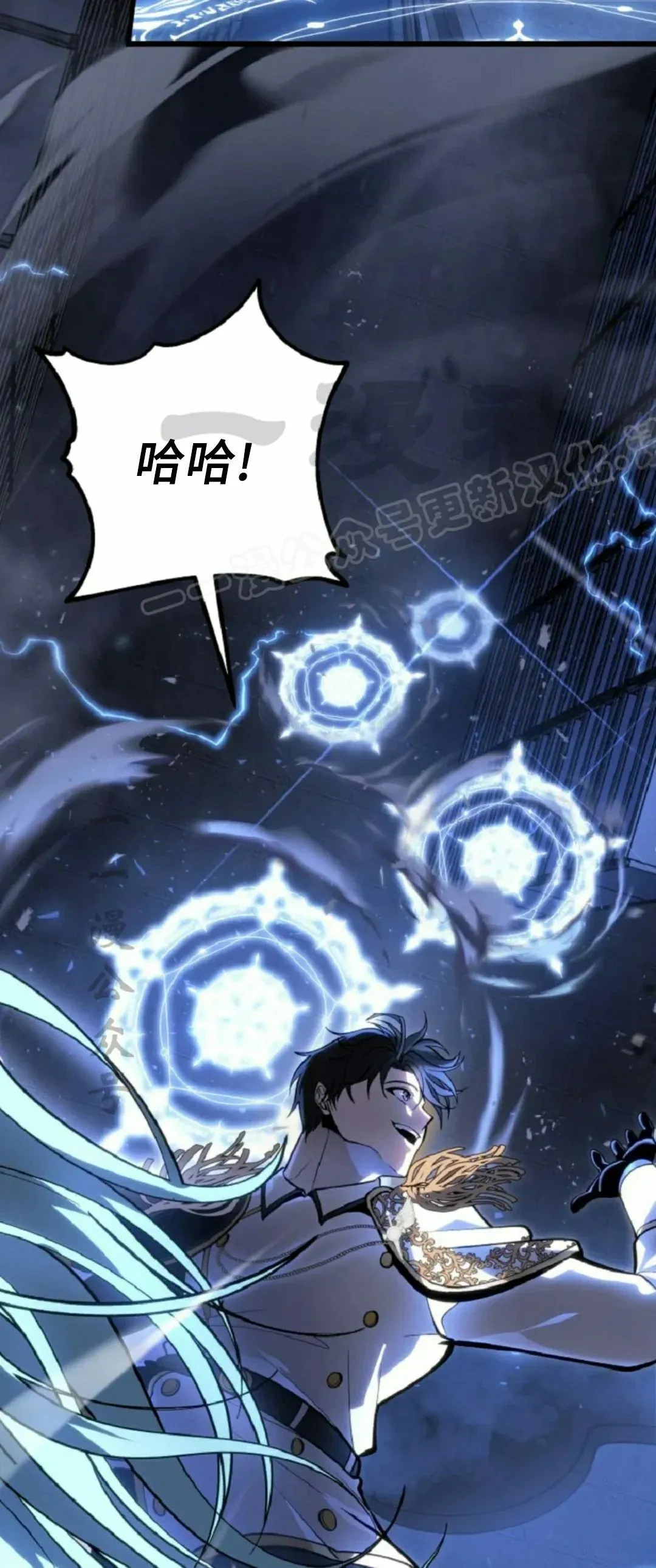 第51集 第84页