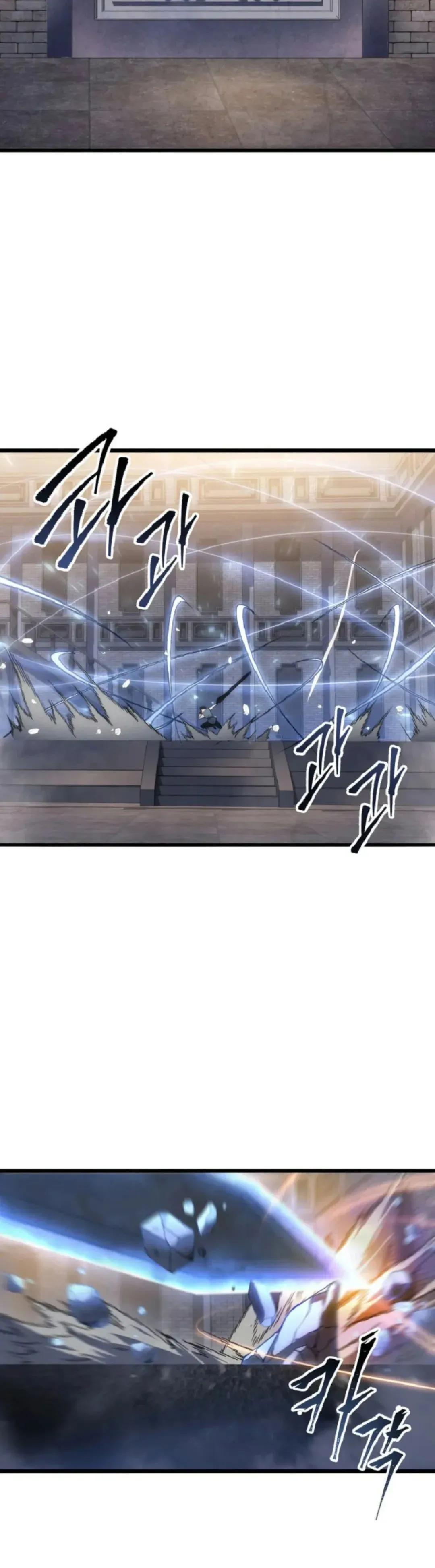 第52集 第50页