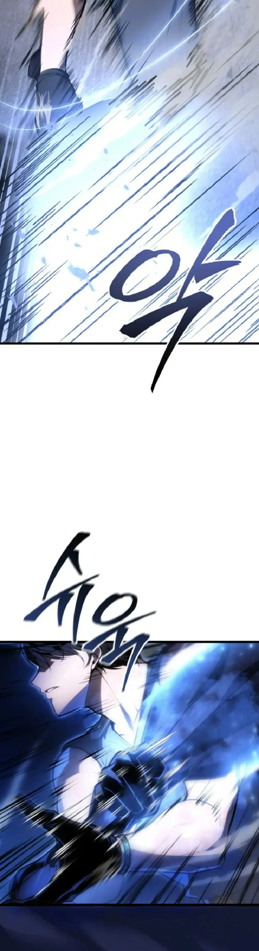第52集 第52页
