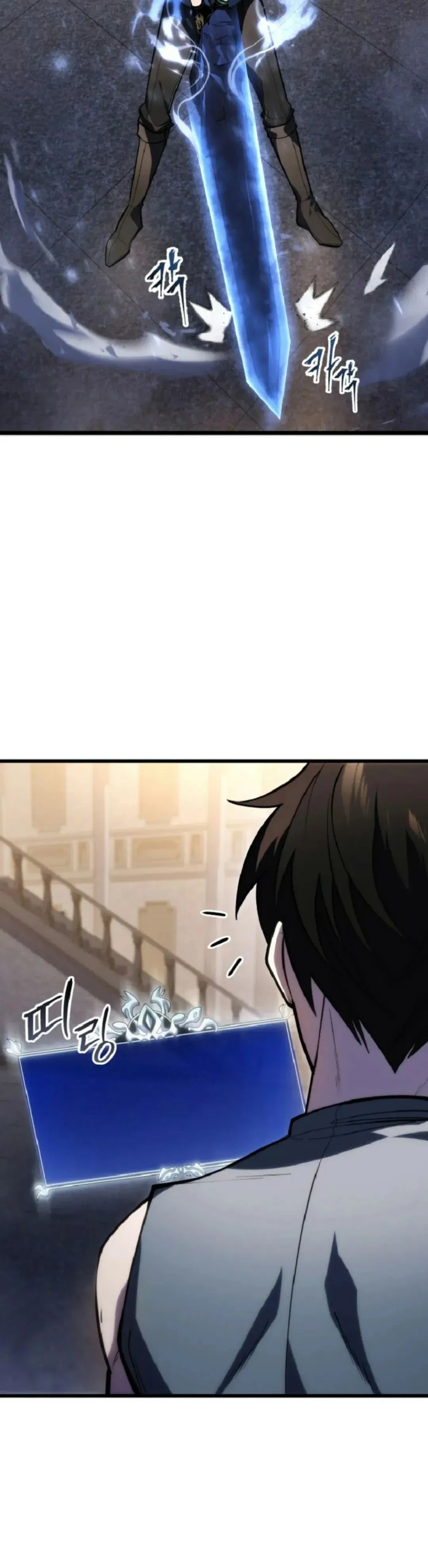 第52集 第56页
