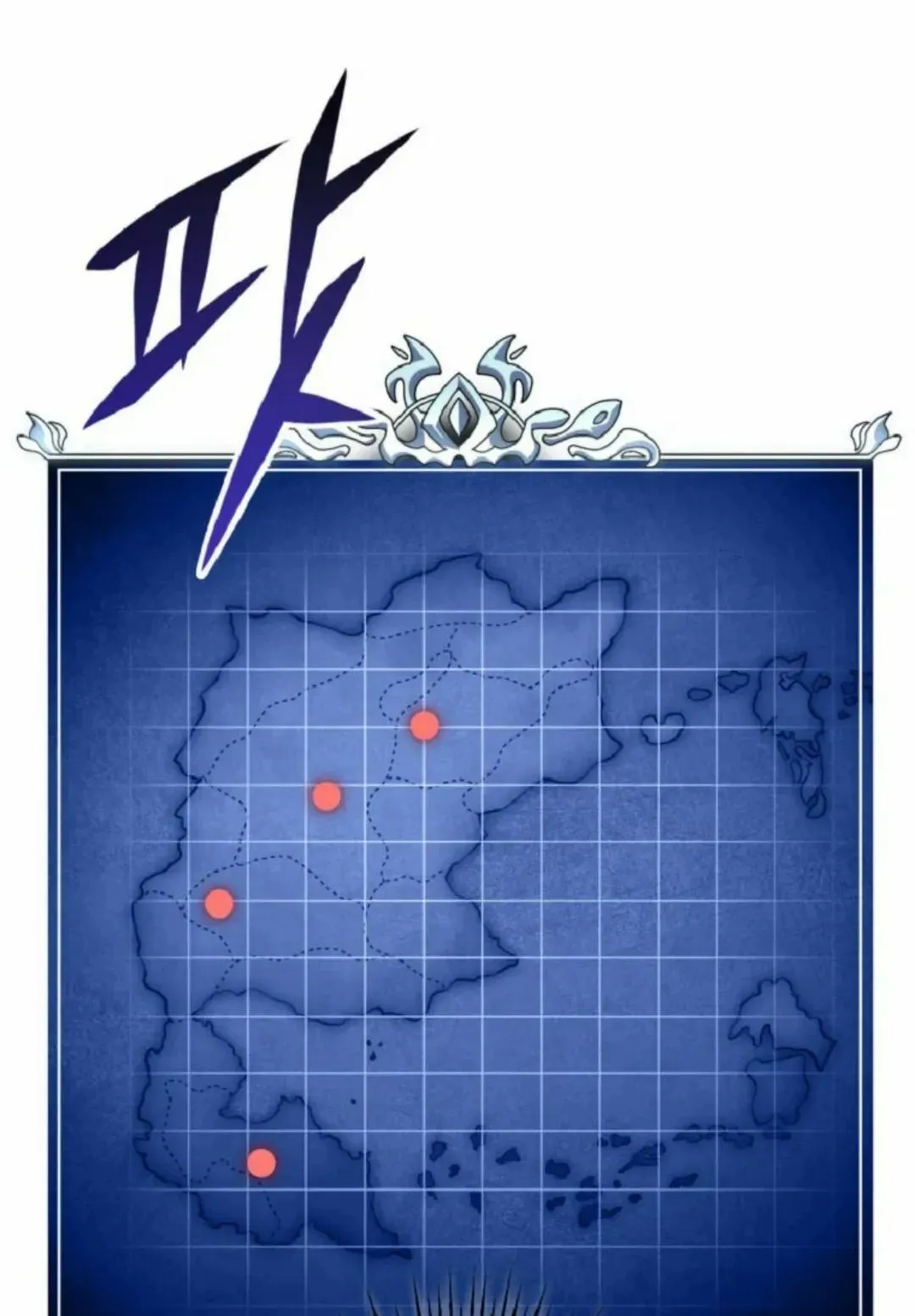 第52集 第64页