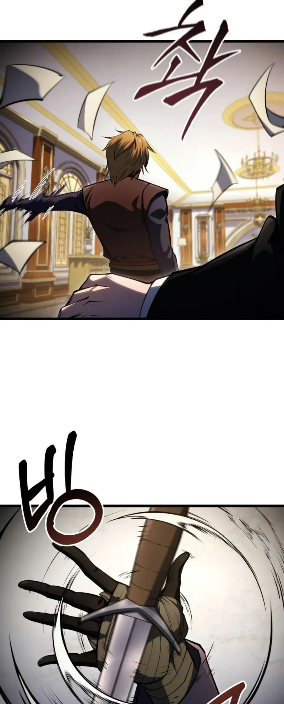 第55集 第18页
