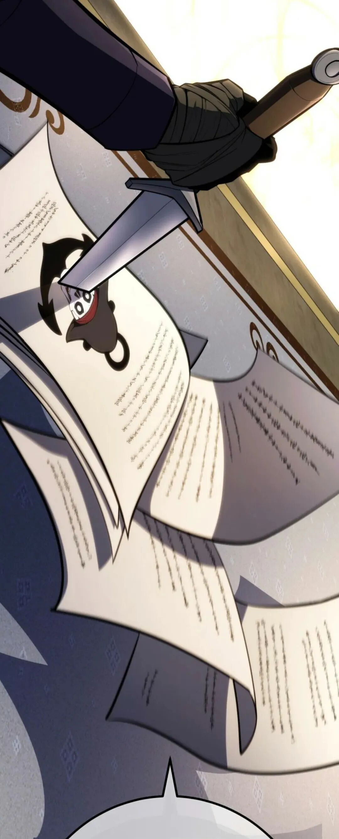 第55集 第21页