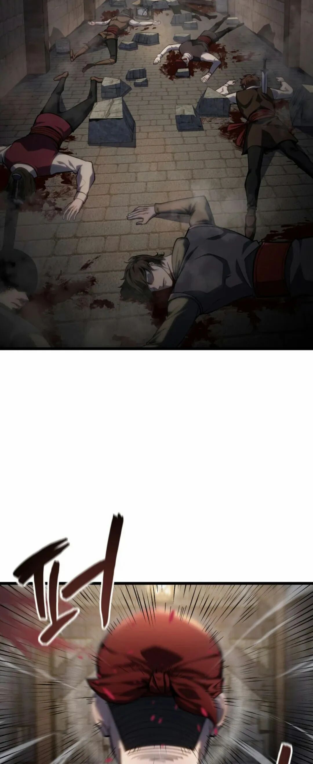 第55集 第100页