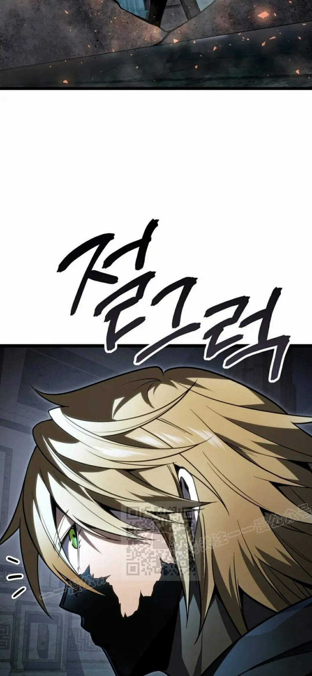 第56集 第63页