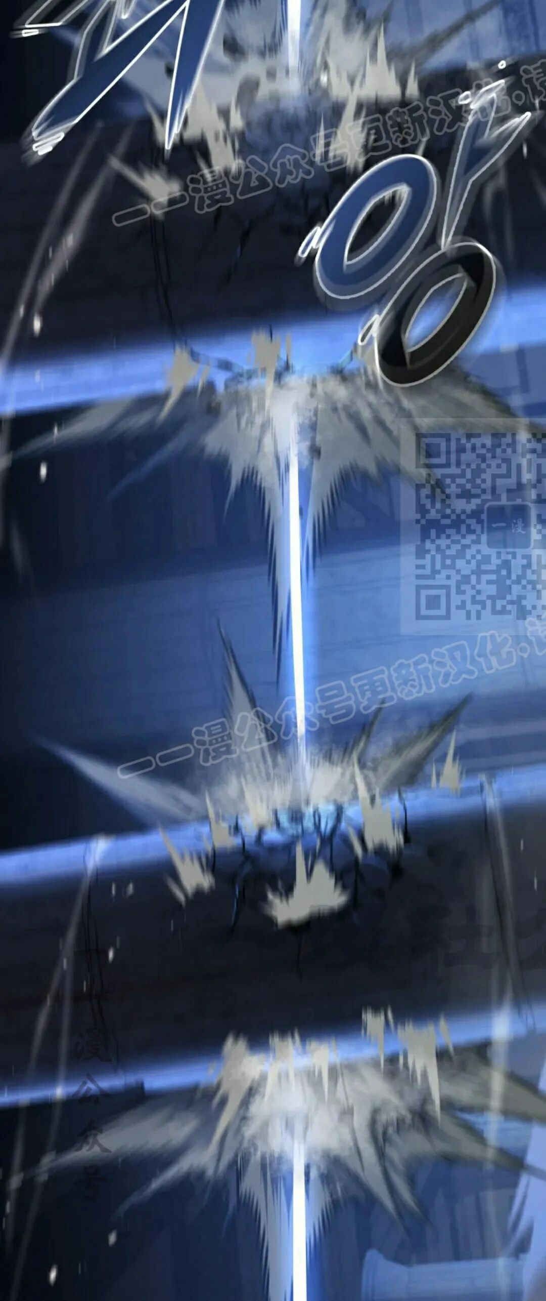 第57集 第一季完结 第14页