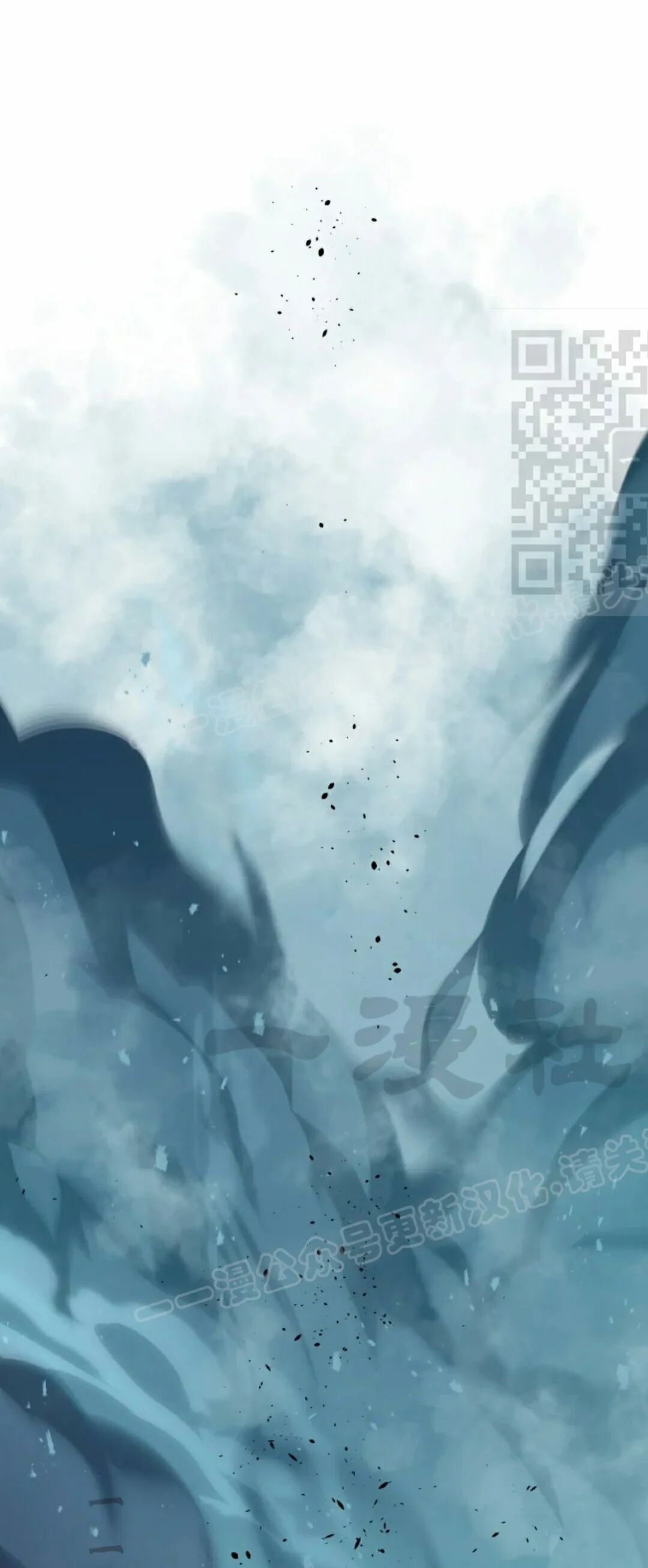 第57集 第一季完结 第16页