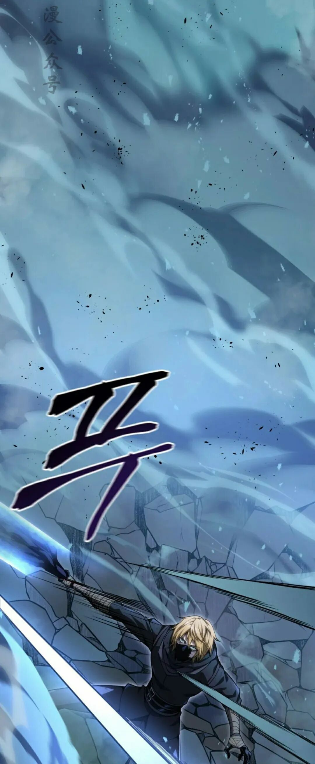 第57集 第一季完结 第17页
