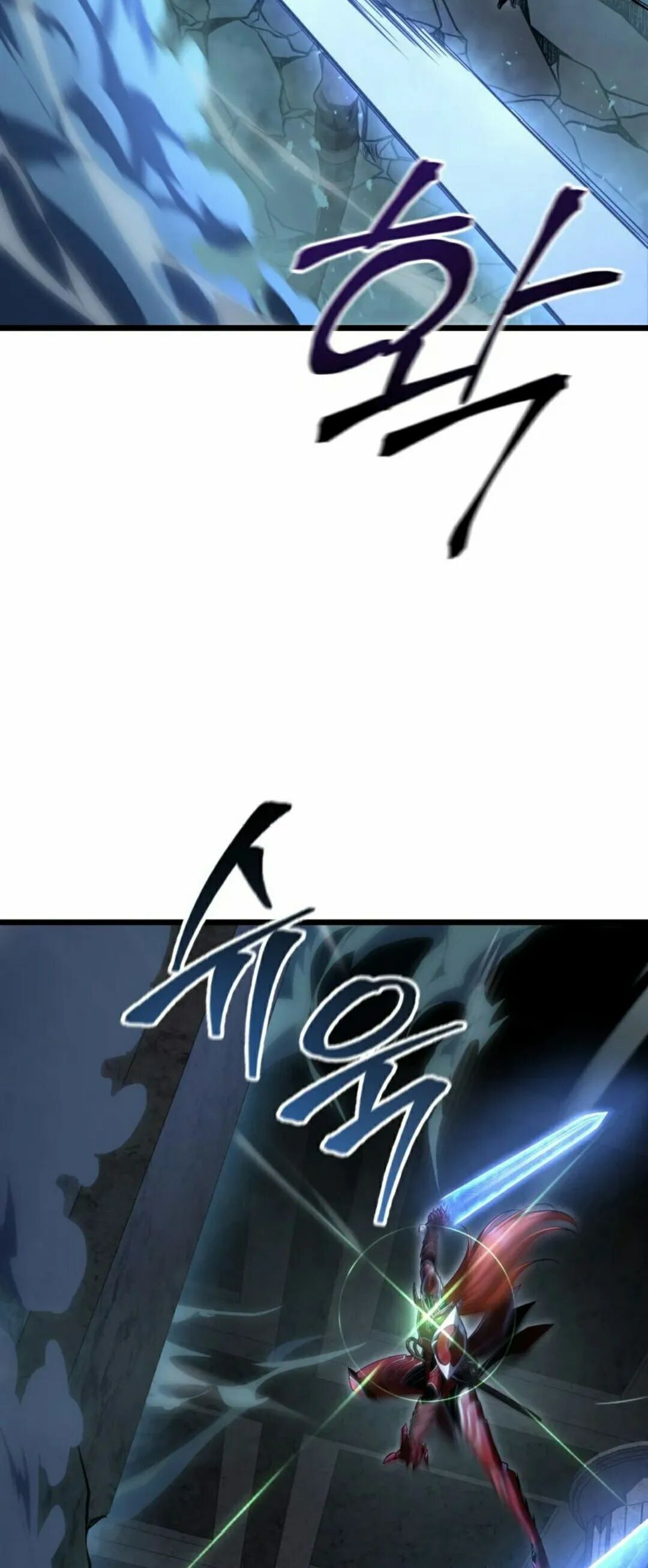 第57集 第一季完结 第18页