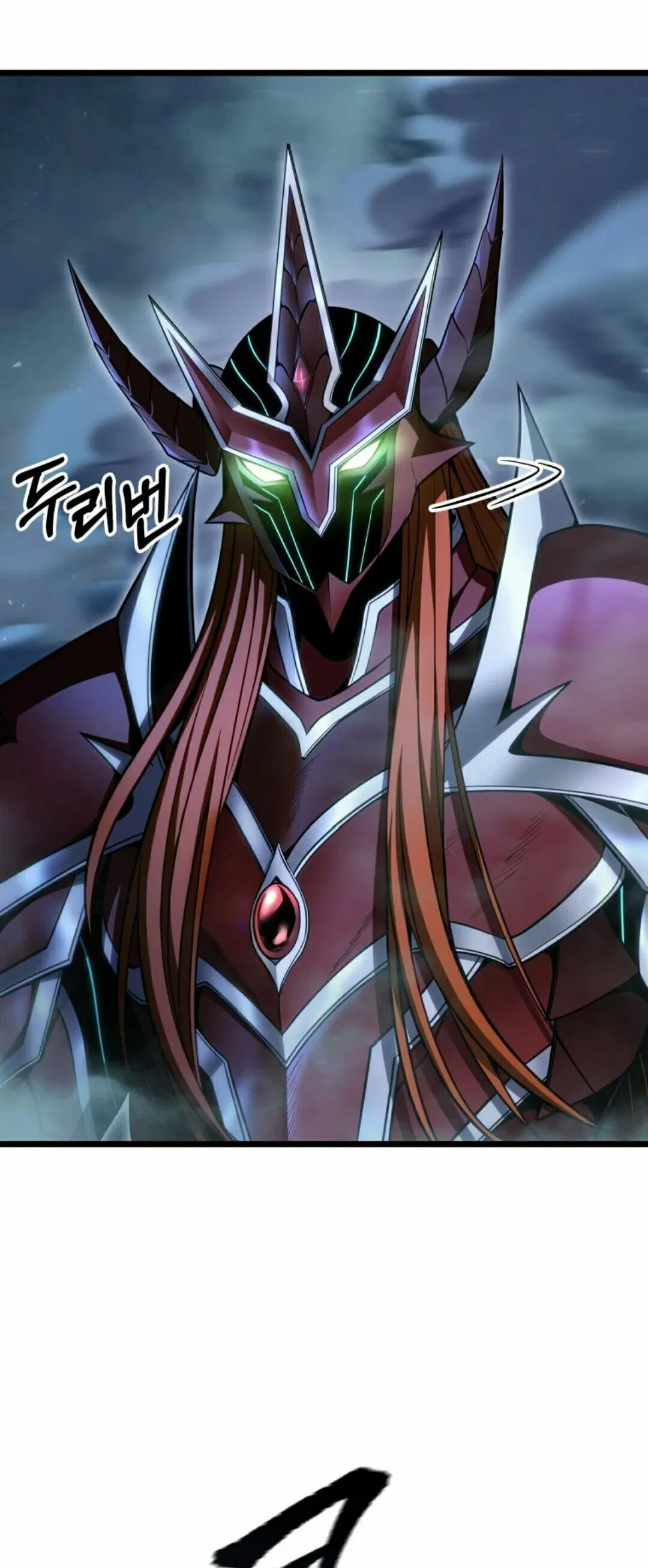 第57集 第一季完结 第27页