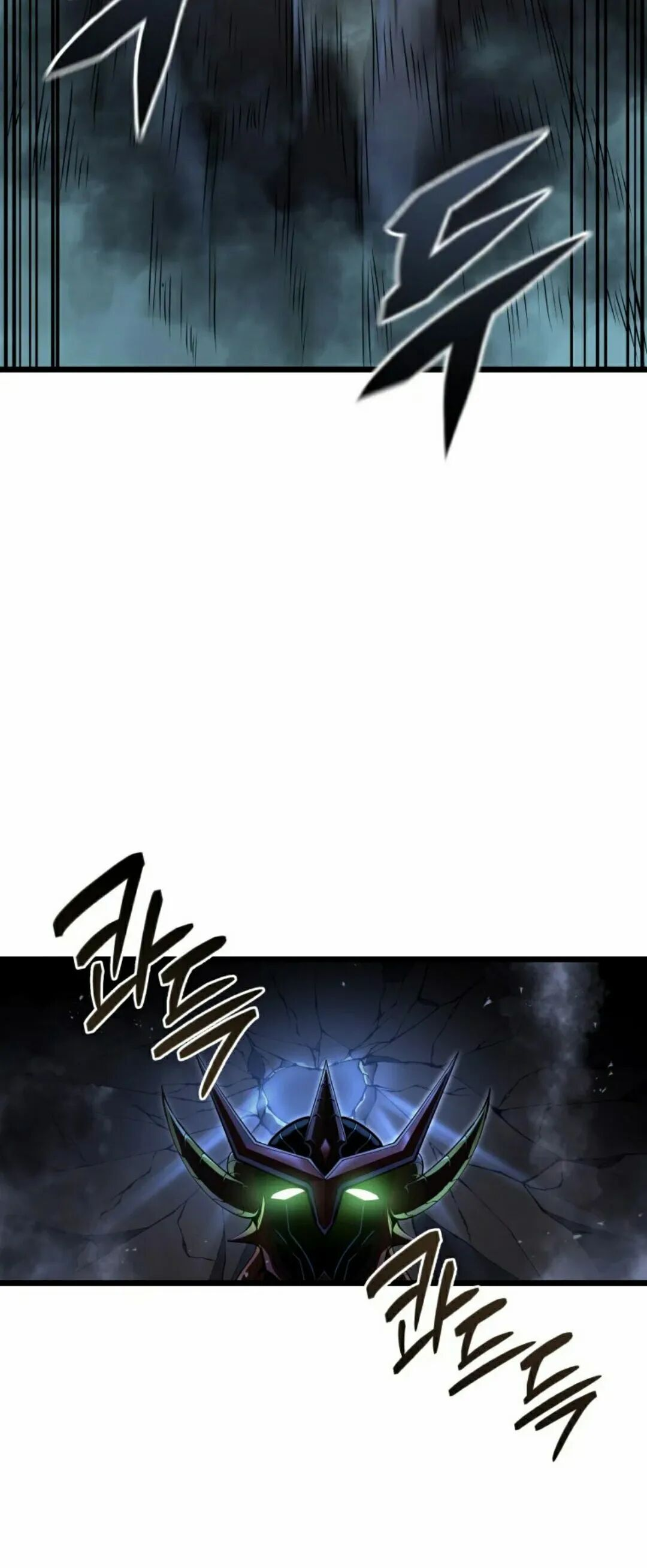 第57集 第一季完结 第30页