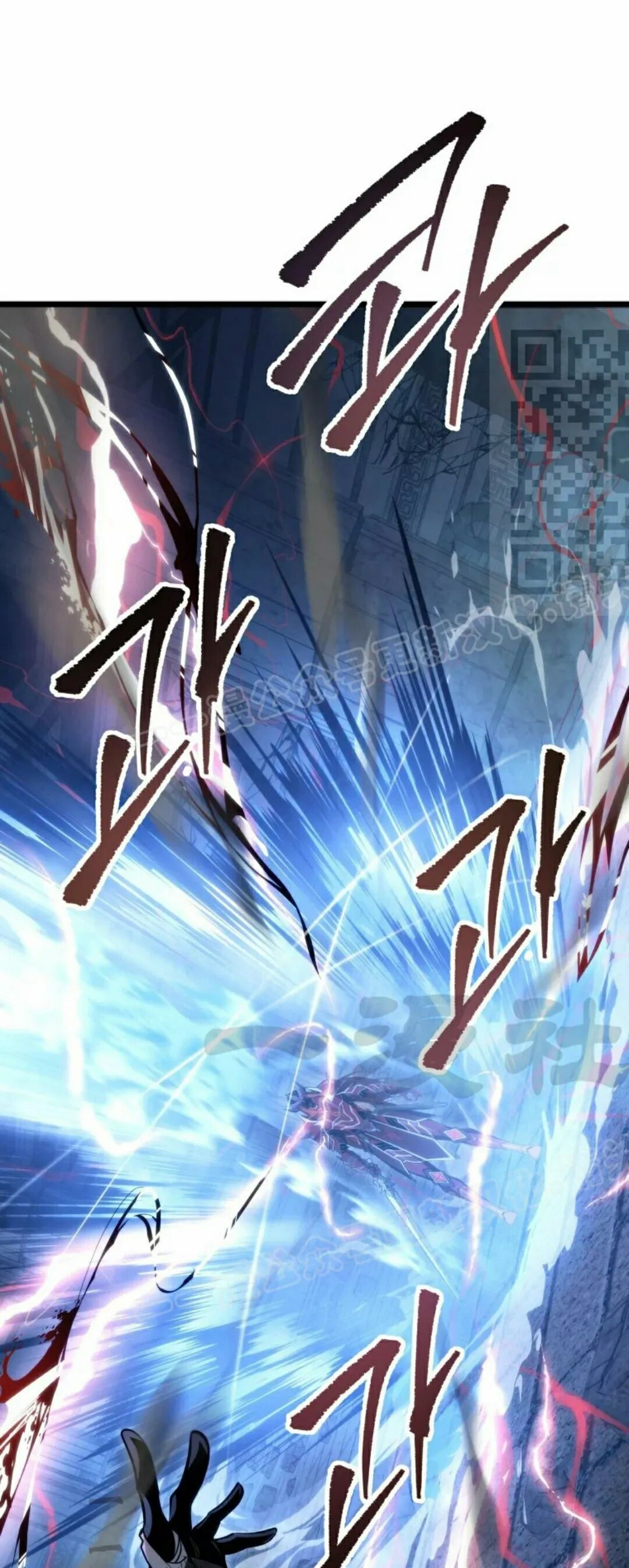 第57集 第一季完结 第61页