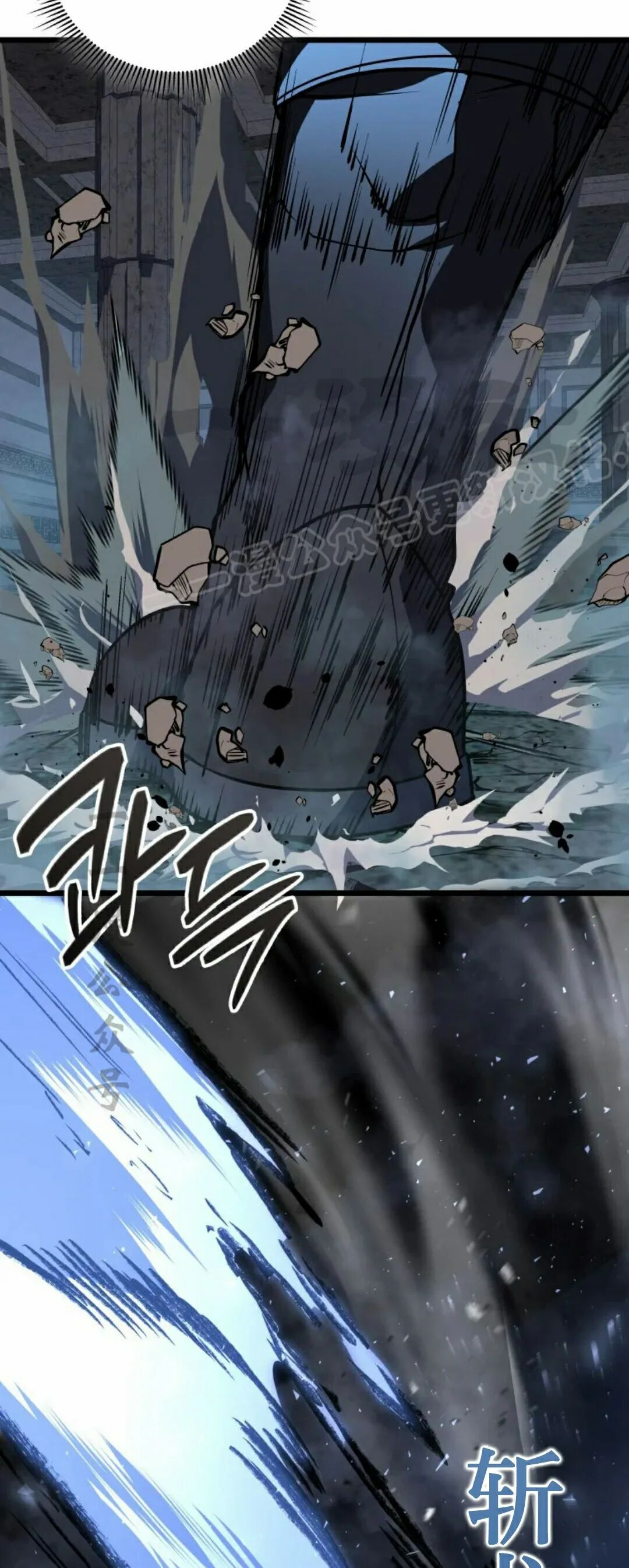 第57集 第一季完结 第69页
