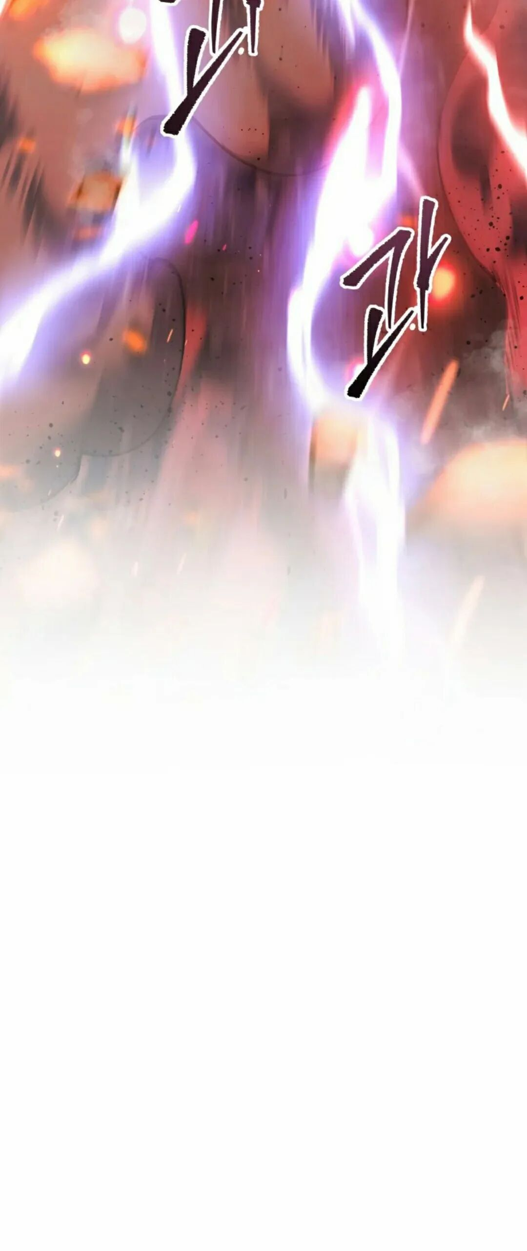 第57集 第一季完结 第87页