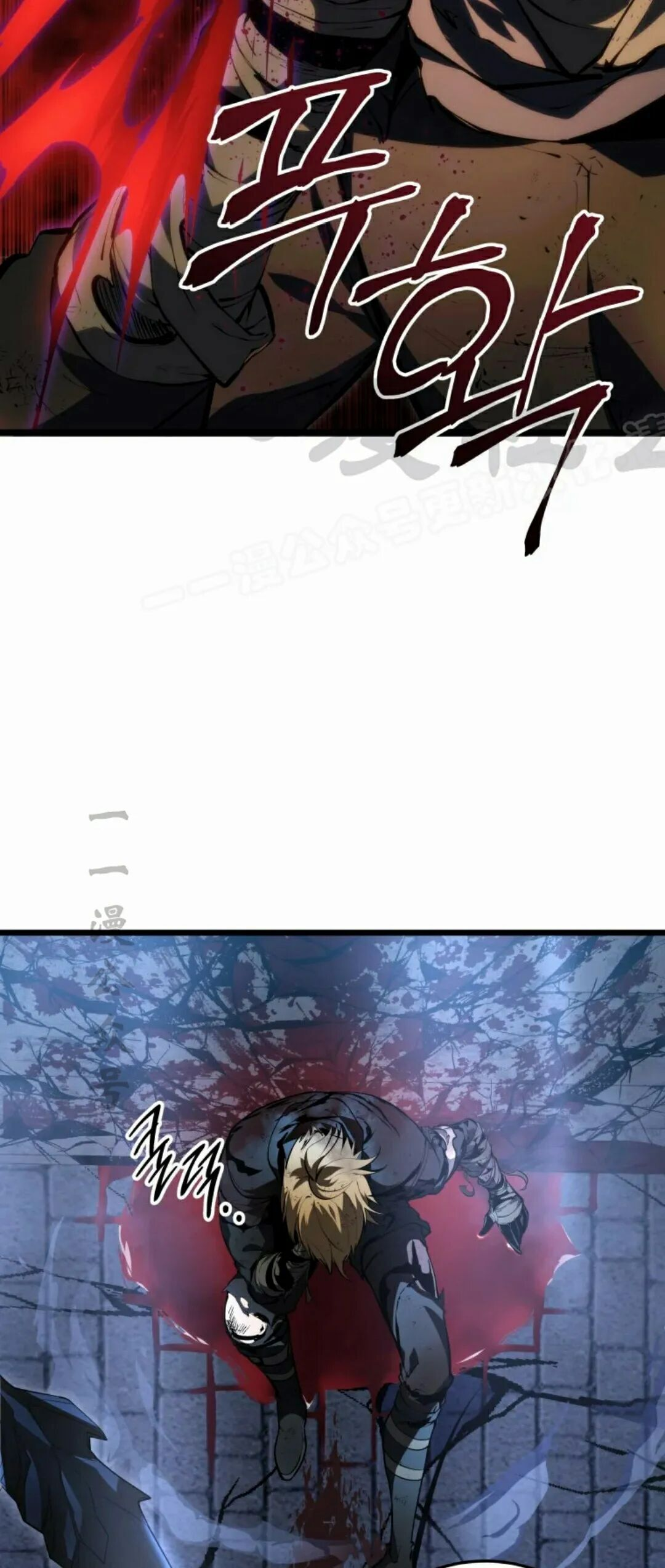 第57集 第一季完结 第99页