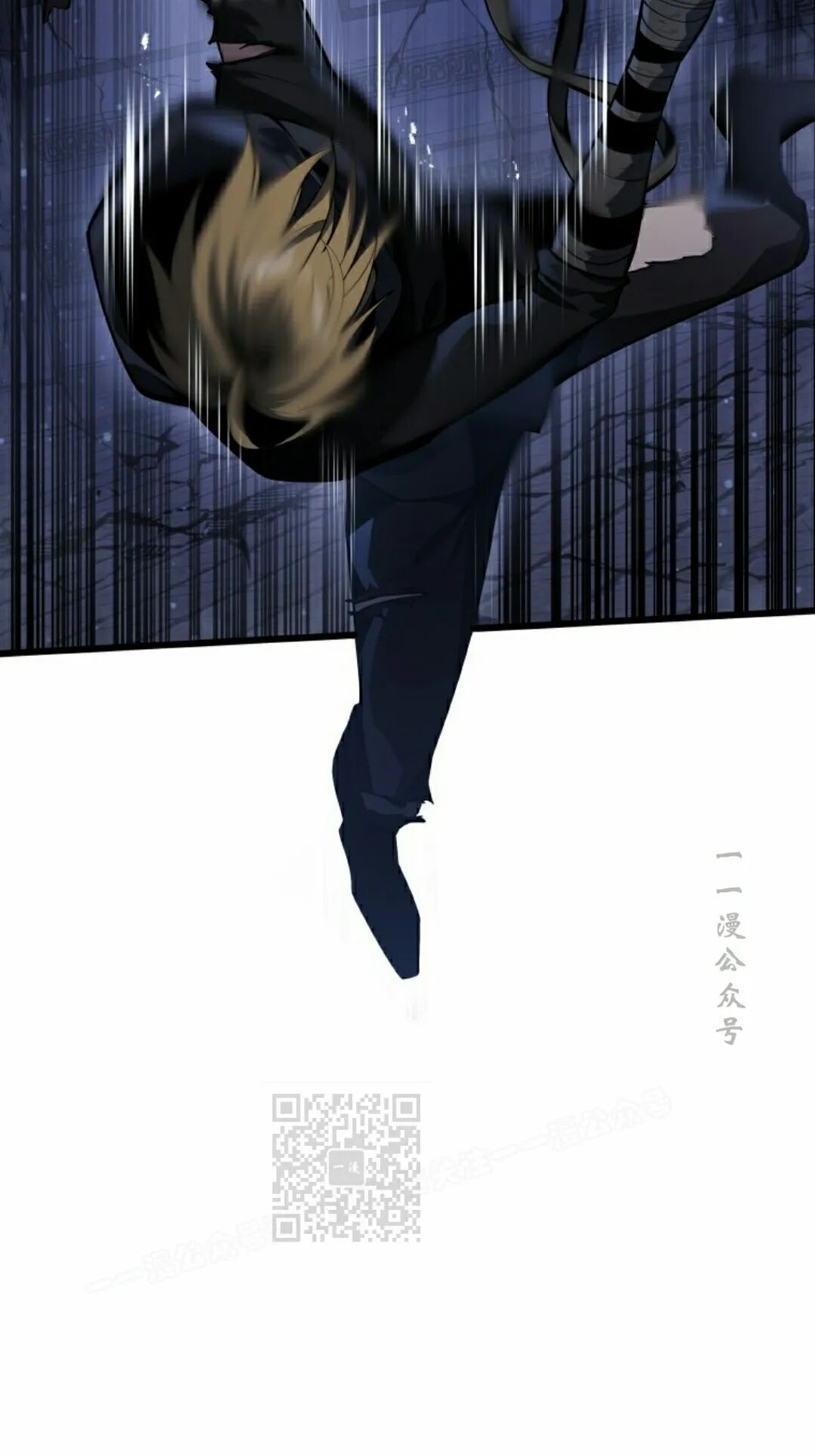 第58集 第13页