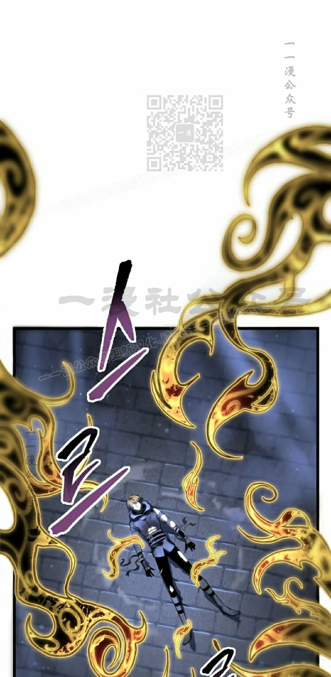 第58集 第41页