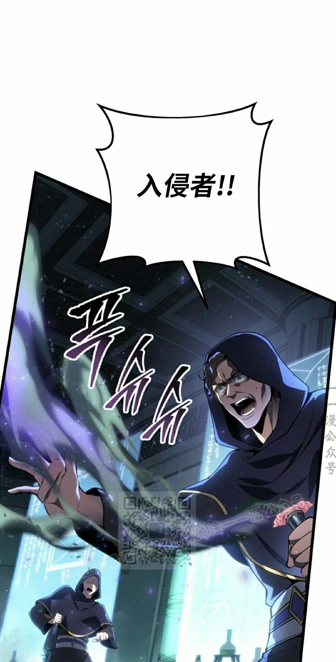 第58集 第63页