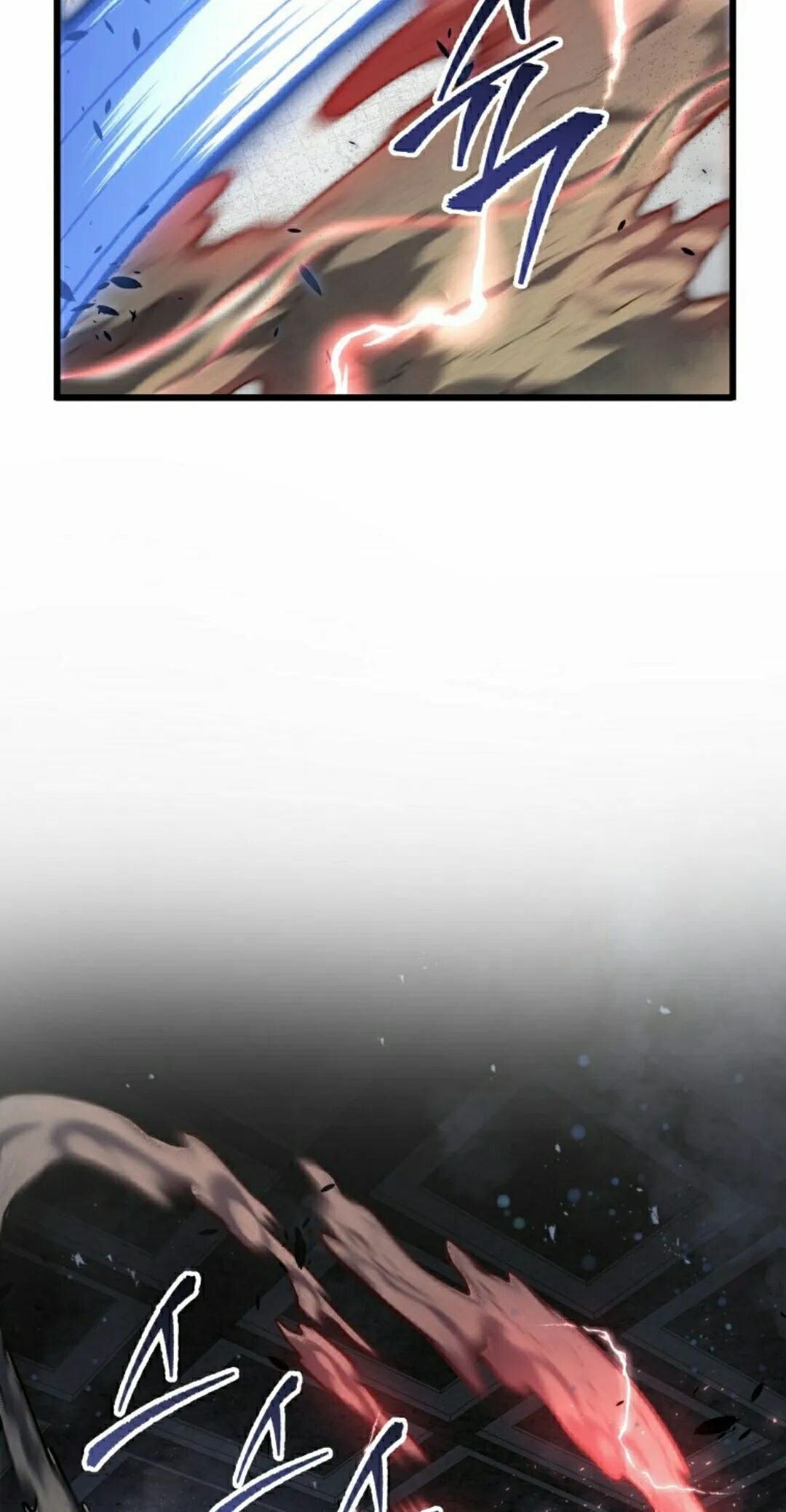 第58集 第85页