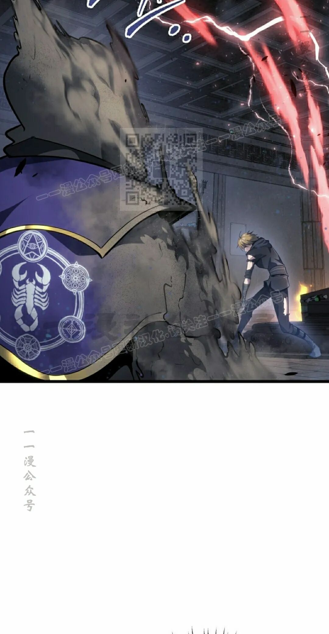 第58集 第86页
