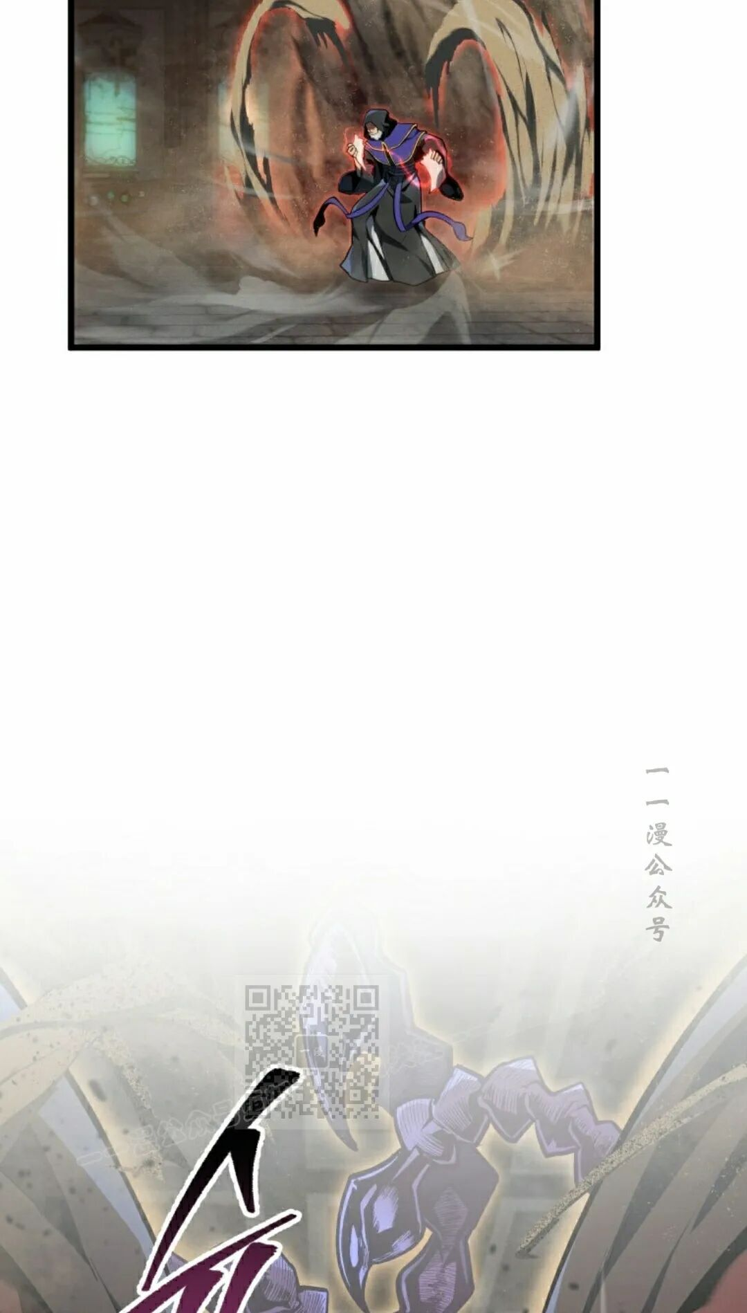 第58集 第93页