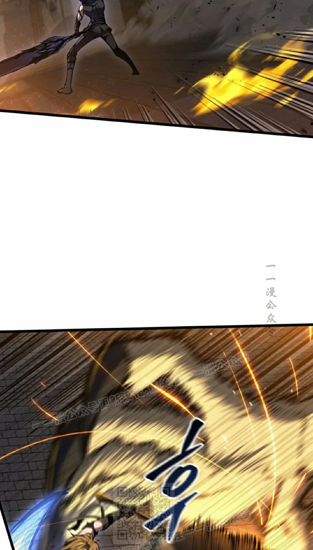 第58集 第99页