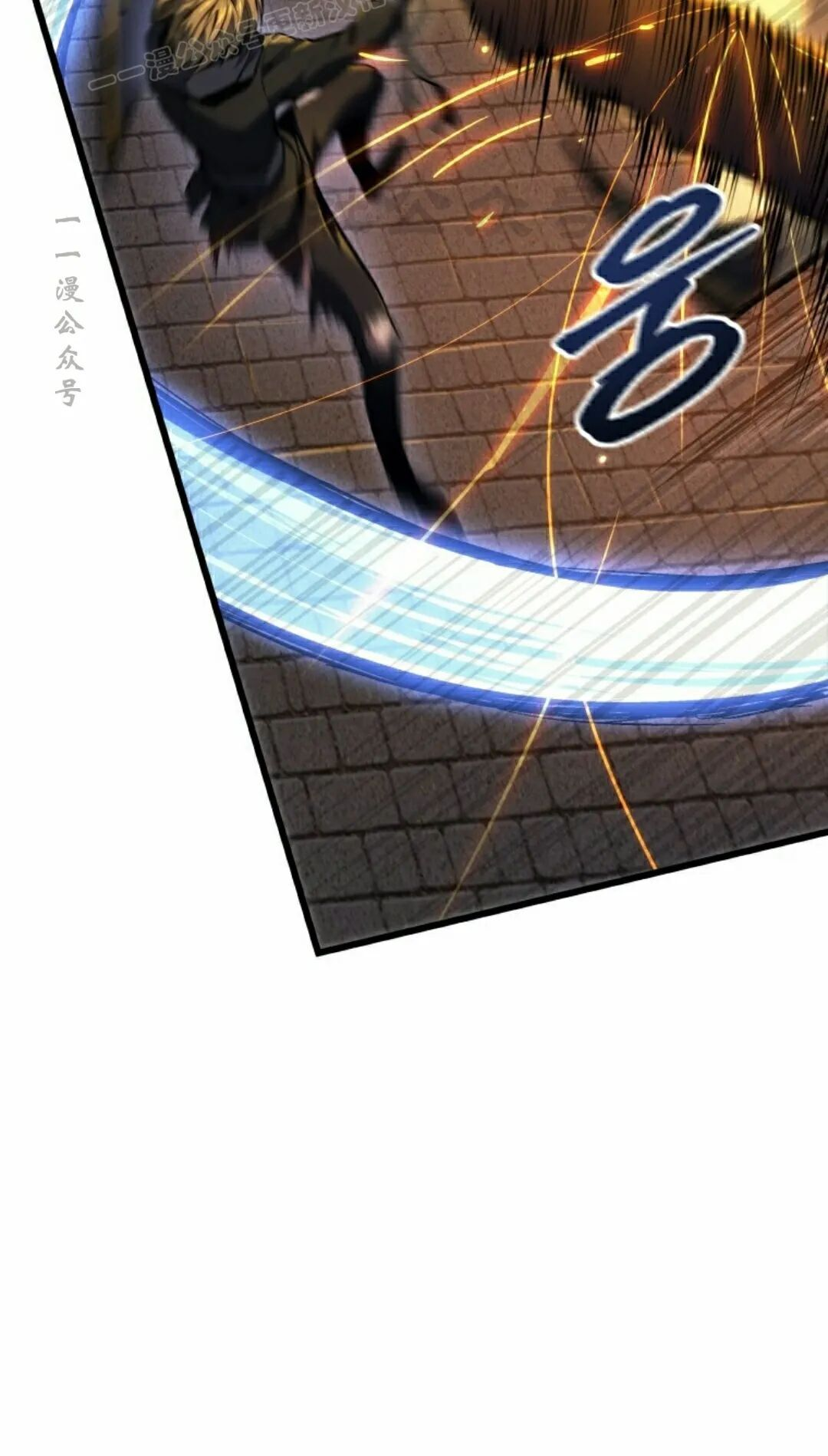 第58集 第100页