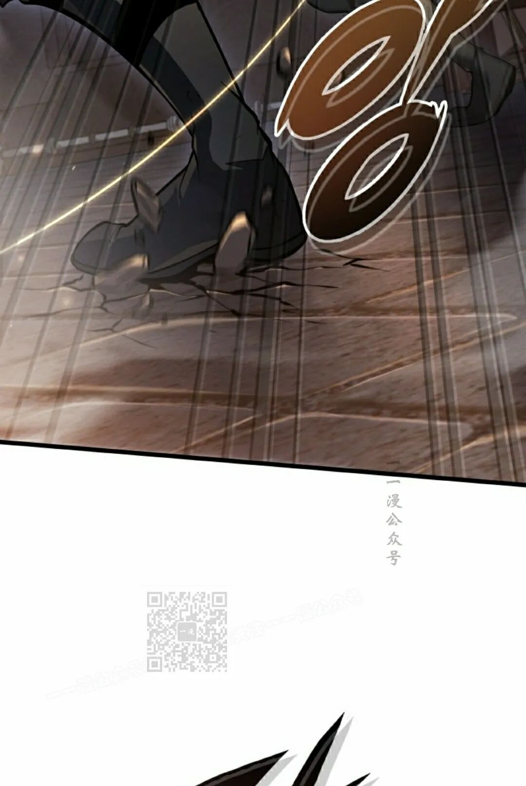 第58集 第103页