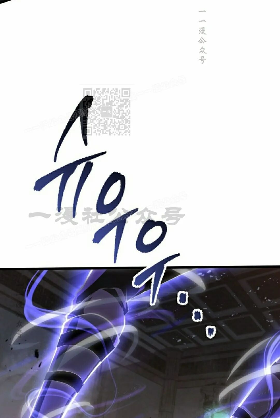 第58集 第106页