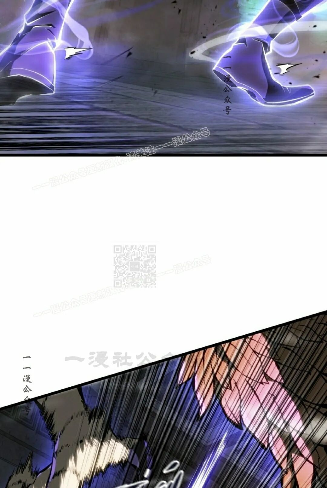第58集 第107页