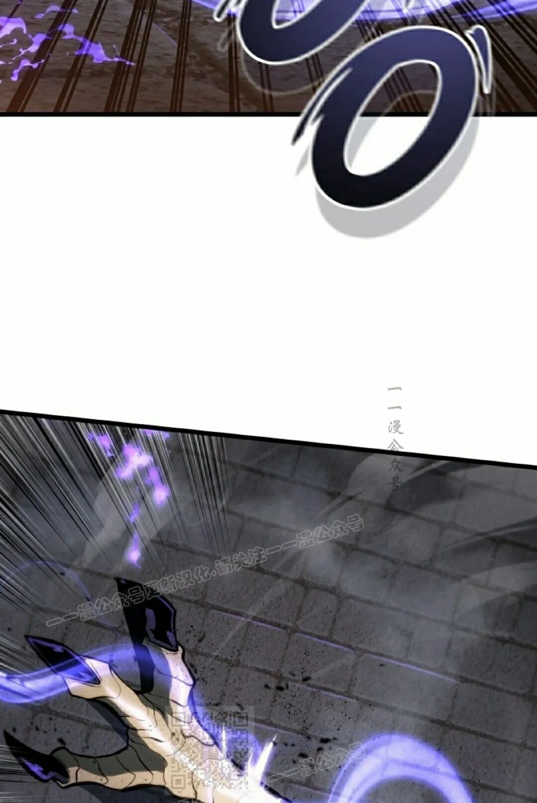 第58集 第109页