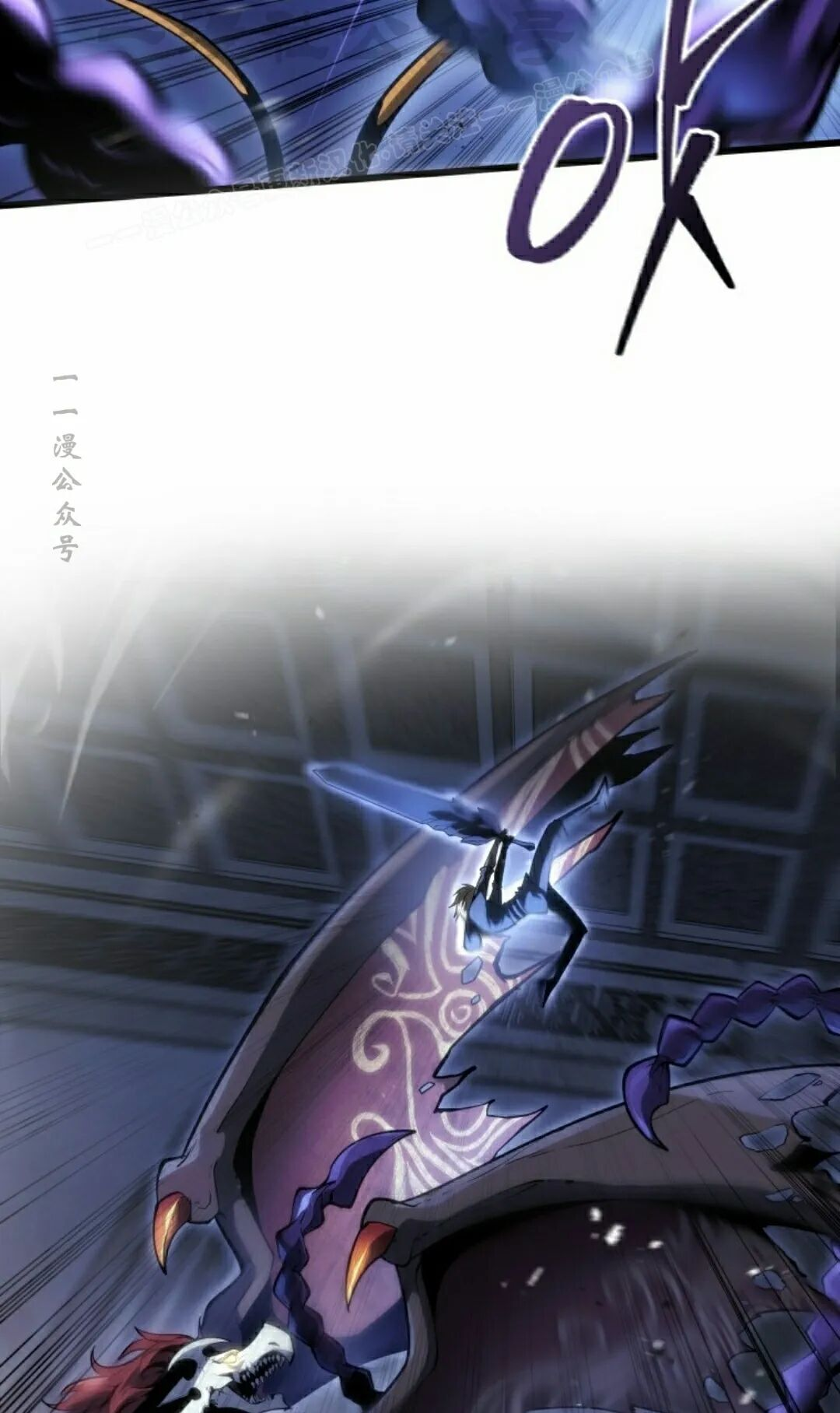 第58集 第114页