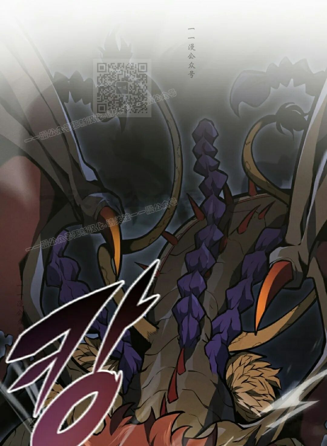 第58集 第121页