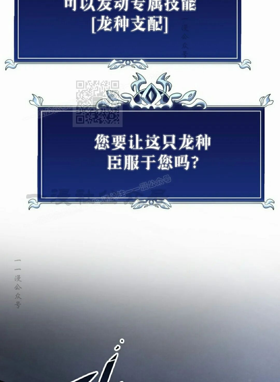 第58集 第126页