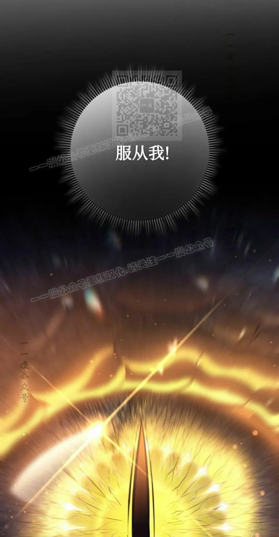 第59集 第1页